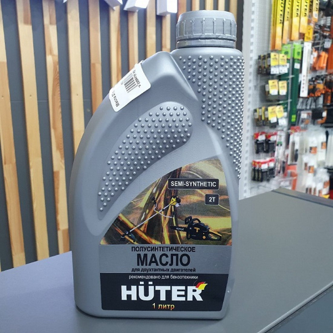 Huter 73 8 2 1. Huter 73/8/3/2. 73/8/2/1 Huter. Масло Хутер 2т. Масло 2-т Huter полусинтетика.