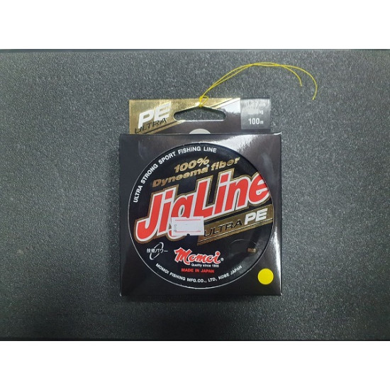 Шнур JigLine Ultra PE 0,20 мм, 16,0 кг, 100 м, флуоресцентный