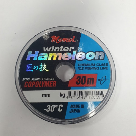 Леска Hameleon Winter 0,10 мм, 1,3 кг, 30 м, прозрачная
