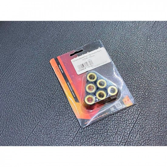 Ролики вариатора 14g (компл=6шт) 157QMJ 150см3