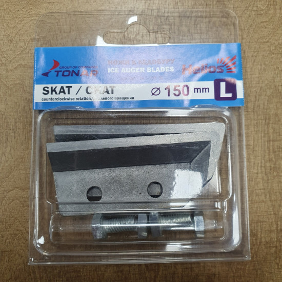 Ножи ЛР-150(L) (СКАТ) левое вращение NLS-150L.SL