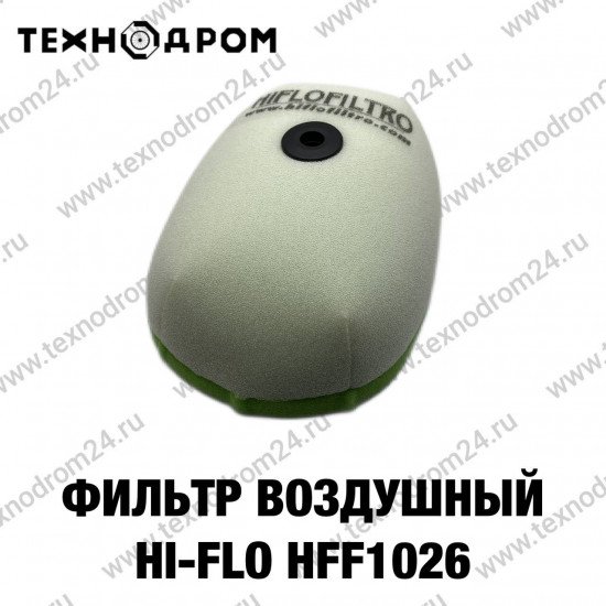 Фильтр воздушный Hi-Flo HFF1026 Фильтр воздушный Hi-Flo HFF1026