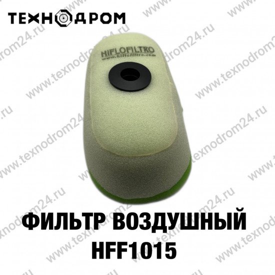 Фильтр воздушный Hi-Flo HFF1015 Фильтр воздушный Hi-Flo HFF1015