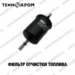 Фильтр очистки топлива GB-332 PL