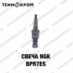 Свеча NGK BPR7ES