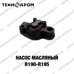 Шпонка коленвала ГРМ 168F/170F Шпонка коленвала ГРМ 168F/170F
