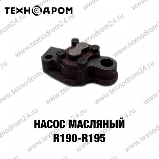 Шпонка коленвала ГРМ 168F/170F
