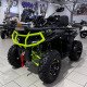 Машинокомплект для квадроцикла YACOTA VIKING 200 PRO
