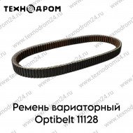 Ремень вариаторный Optibelt 11128