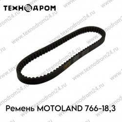 Ремень MOTOLAND 766-18,3