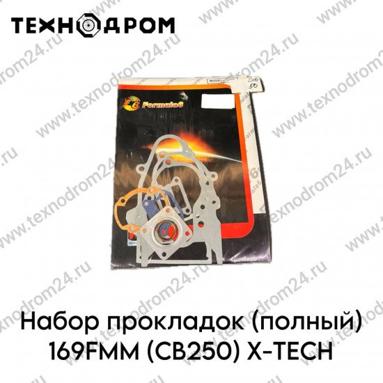 Набор прокладок (полный) 169FMM (CB250)