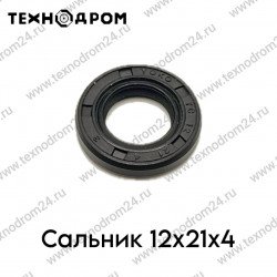 Сальник 12x21x4
