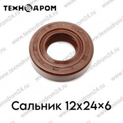 Сальник 12x24x6