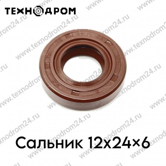Сальник 12x24x6