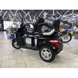 Электротрицикл Volteco TRIKE L