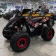 Квадроцикл YACOTA SPORTY XX 125 Квадроцикл YACOTA SPORTY XX 125