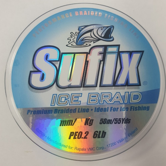 Леска плетеная зимняя SUFIX Ice Braid серая 50м 0.06мм 2,7кг