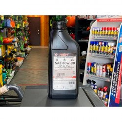Масло PROFI SAE 80W90 API GL-4/5 1л